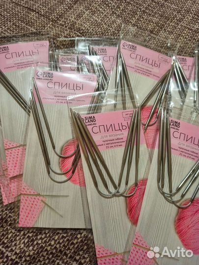 Спицы чулочные гибкие одна цена