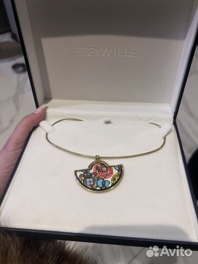 Кулон frey wille