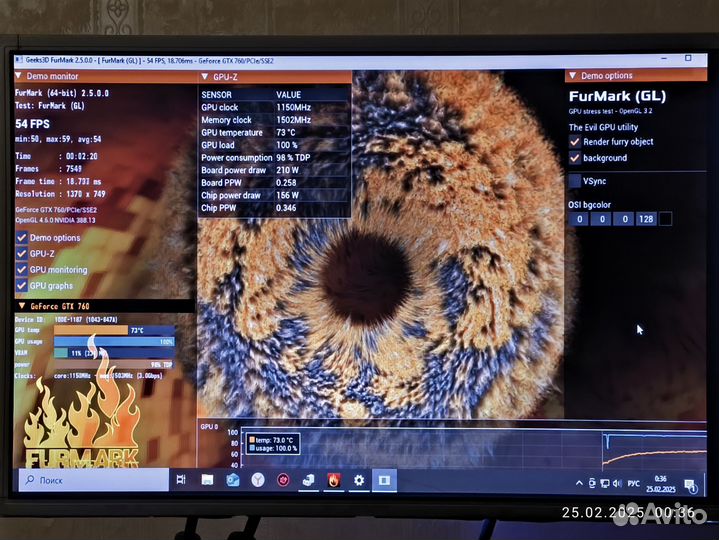 Asus GTX 760 2gb DDR5
