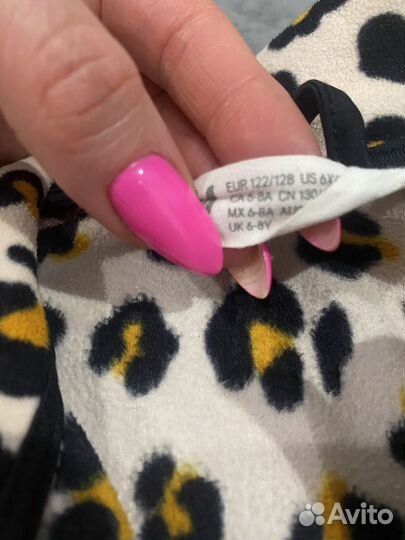 Флисовая кофта 122-128