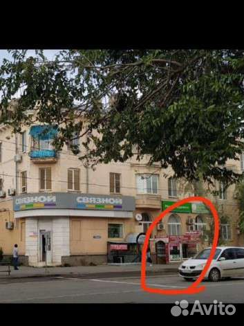 Триколор тв Астрахань. Центр обслуживания и продаж