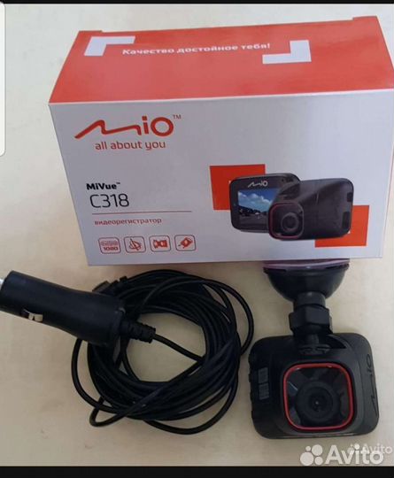 Видеорегистратор