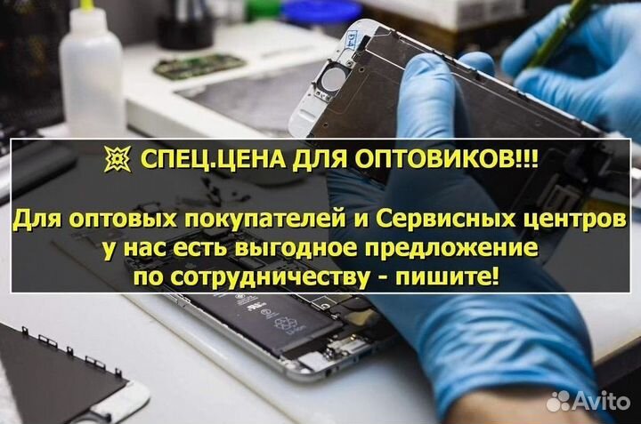 Аккумулятор для Oukitel WPZ Biack (U)