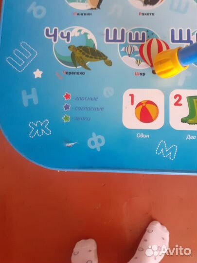 Детский стол и стул