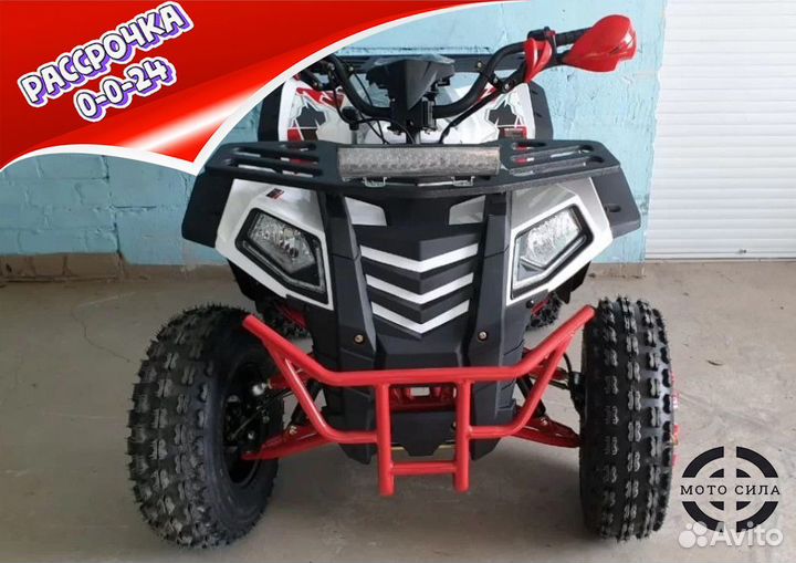 Квадроцикл Wels ATV thunder 200 EVO X red and whit