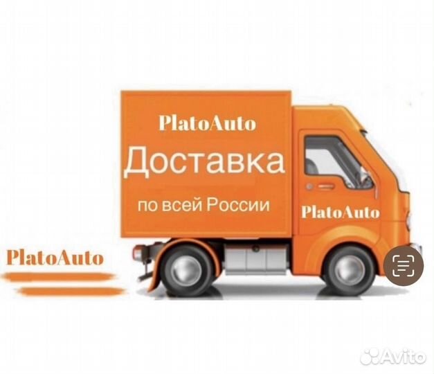 Рулевая рейка (JTC ) Volkswagen Polo 5 2011-2020