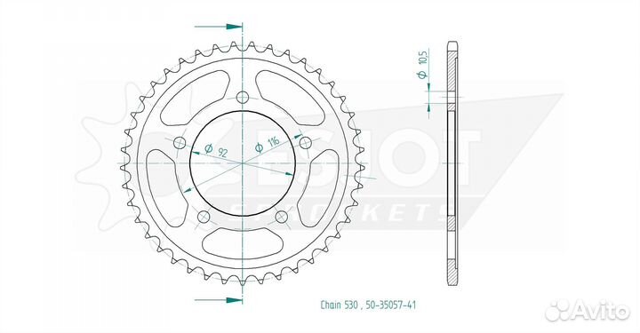 Задняя звезда Esjot 50-35057-41 (аналог JTR1493.41