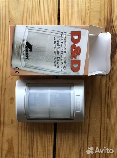 Датчик движения