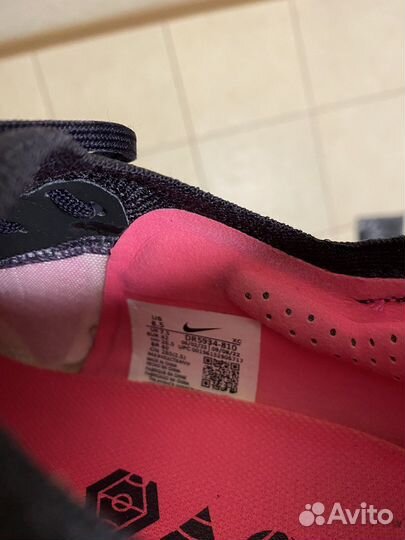 Nike mercurial vapor 15