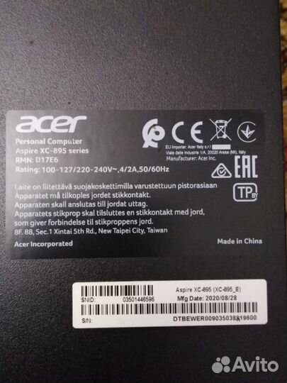 Системный блок acer aspire XC-895 corei3 10100 8гб