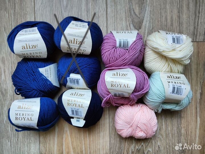 Пряжа BBB Zarra, Alize Мerino royal