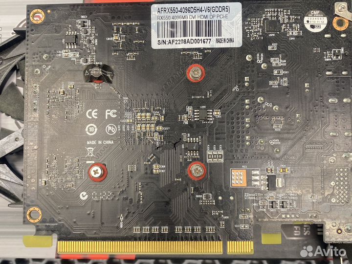 Видеокарта RX 550 4gb gddr5