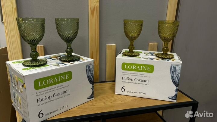 Набор бокалов