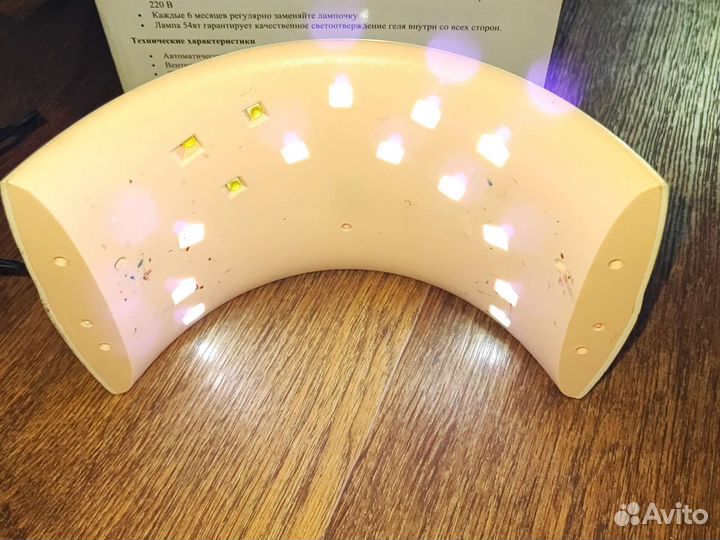 Лампа для ногтей Led