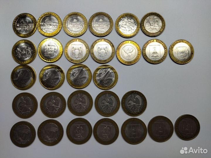 Юбилейные монеты России