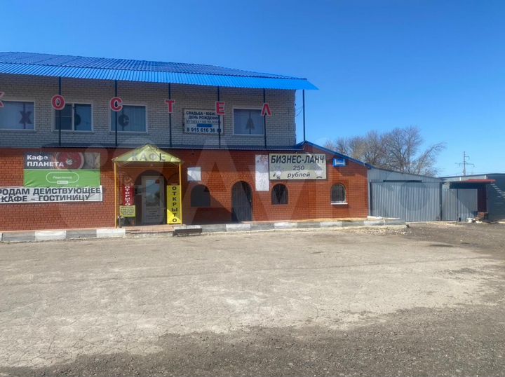 Кафе с гостиницей двухэтажное, 400 м²