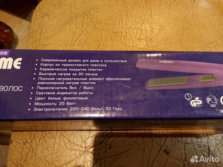 Щипцы для волос lumme LU-1008