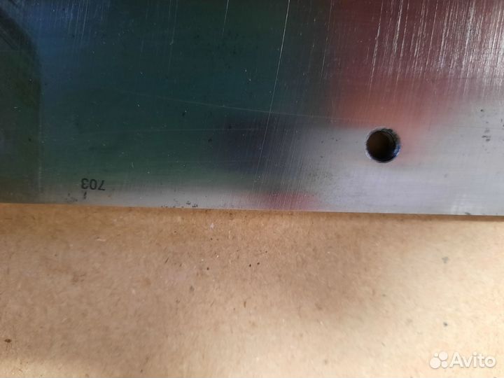 Dahle 544 нож для резака