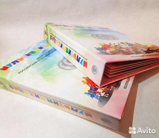 Все для монет