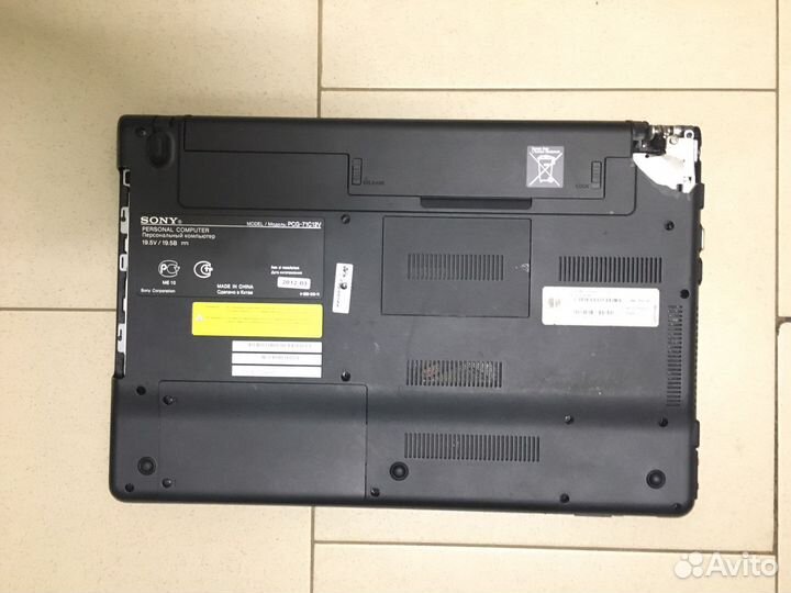 Ноутбук Sony PCG-71C12V