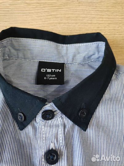 Рубашка для мальчика