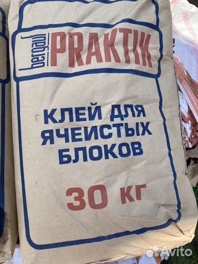 Клей для блоков