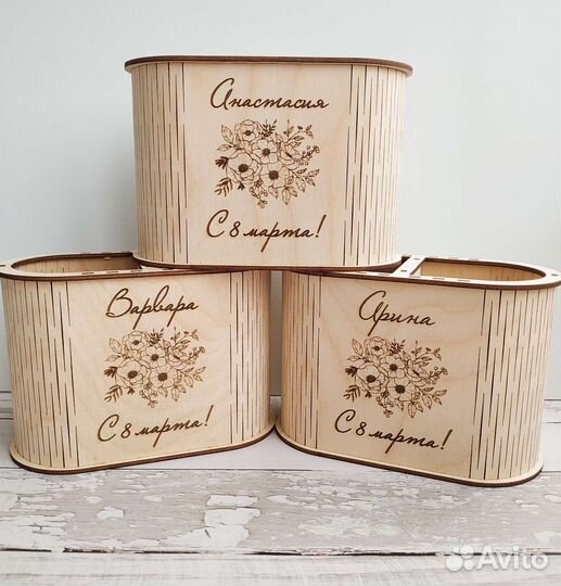 Карандашница именная