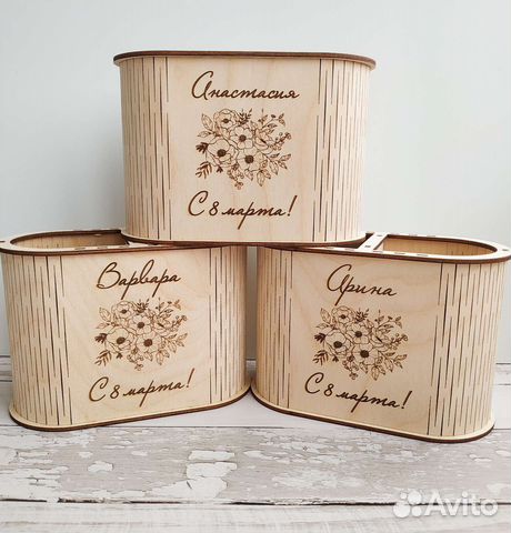 Карандашница именная