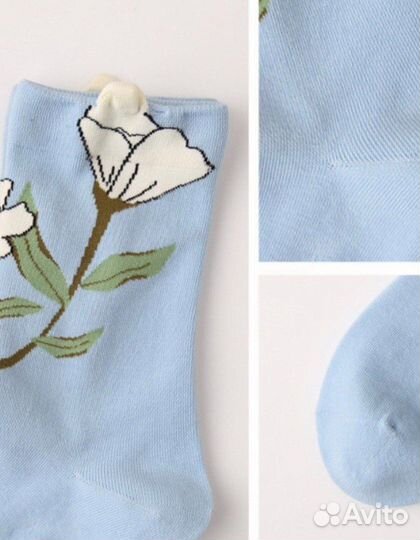 Носки женские набор