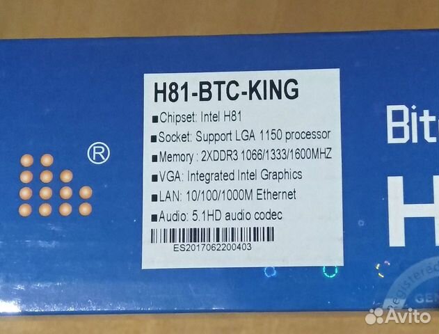 Материнская плата LGA1150 Esonic H81-BTC-king