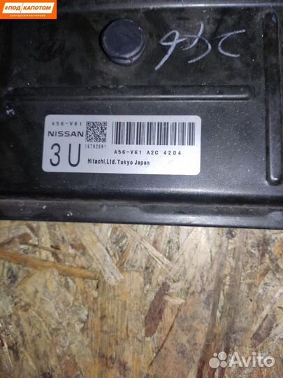 Блок управления двигателем Nissan A56-V61