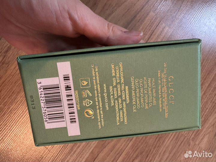 Парфюмированное Масло Gucci forgotten rose ориг