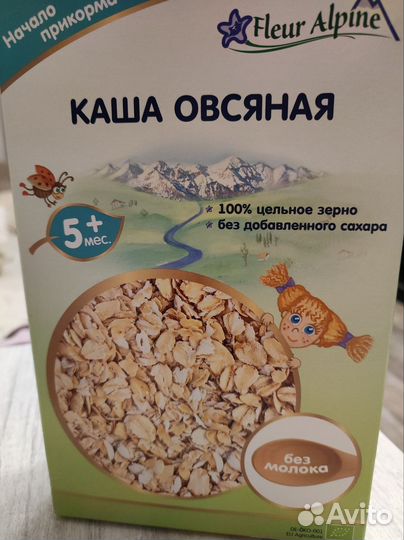 Каша fleur alpine безмолочная