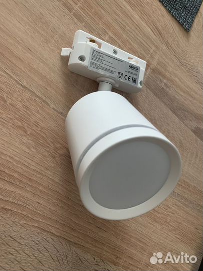 Трековые светильники