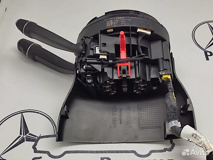 Переключатель подрулевой w470 X-class 699.301 2