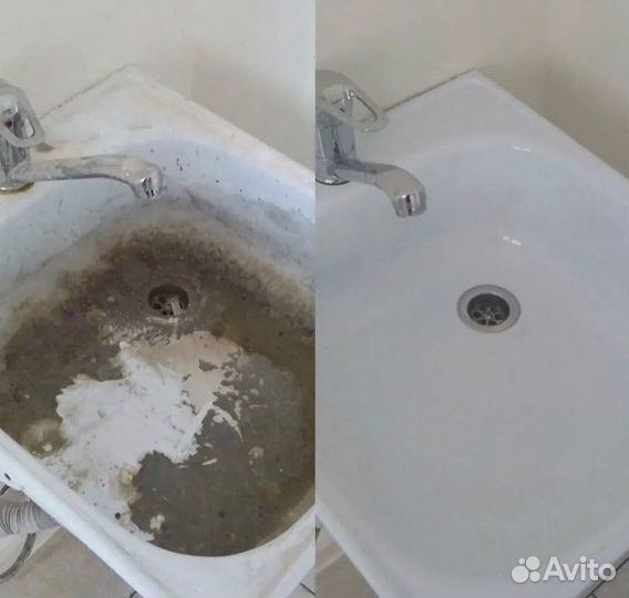 Уборка дома квартиры офиса Клининг