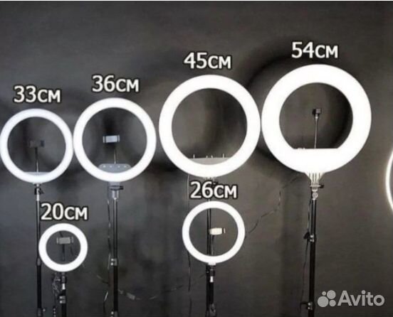 Кольцевая лампа новая с магазина