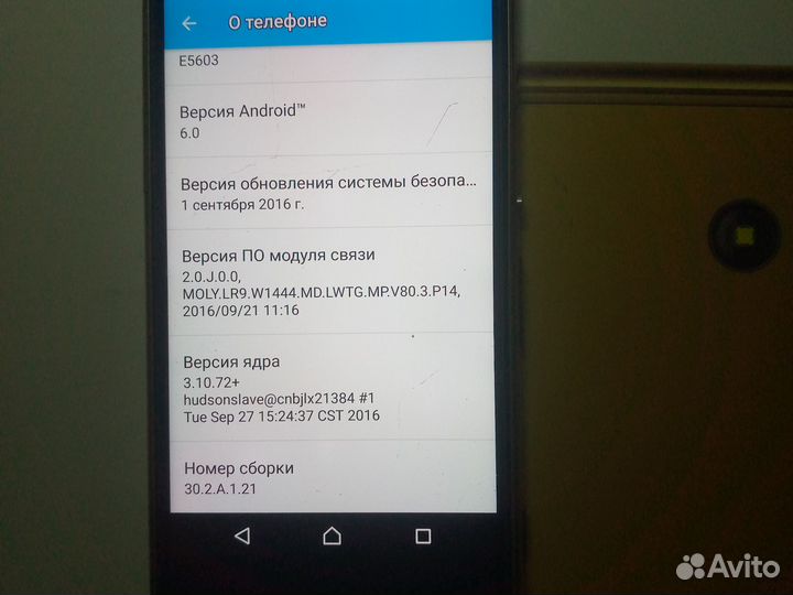 Sony Xperia M5, 3/16 ГБ