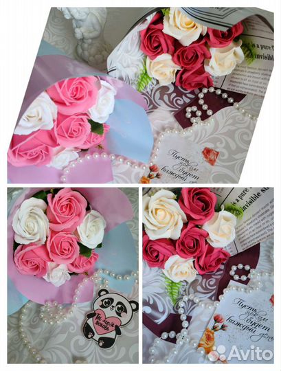 Букет из мыльных роз