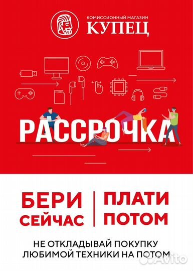 Проводные наушники Black Shark 2 Pro