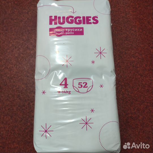 Памперсы детские 4 и 3