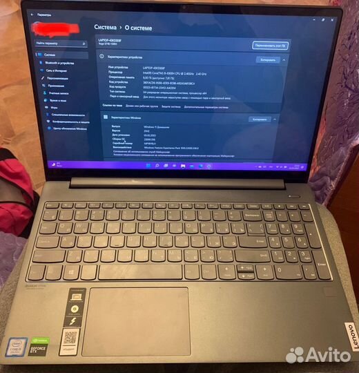 Игровой ноутбук lenovo yoga s740