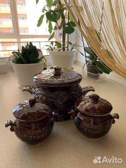 Горшки для запекания