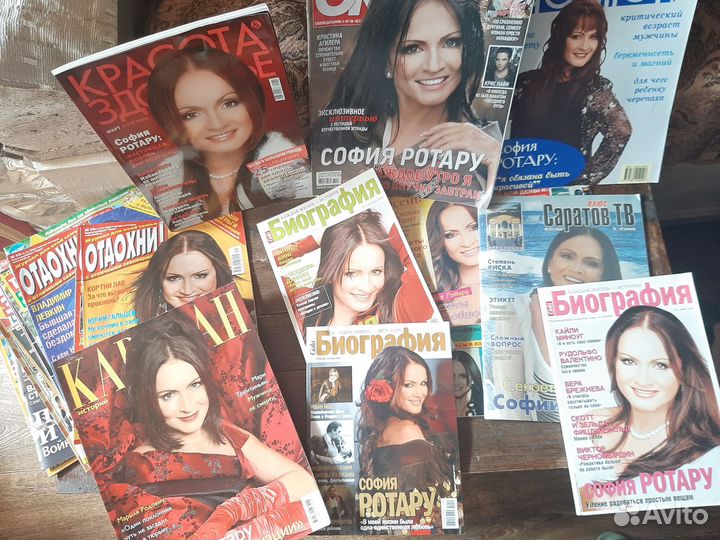 Подборка журналов, фото, пластинок о С. Ротару