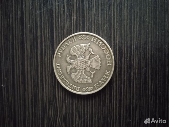 Монеты