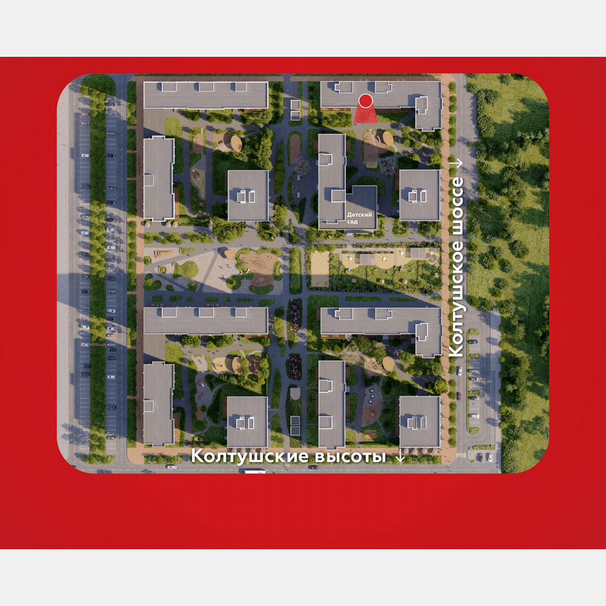 Квартира-студия, 21,5 м², 3/12 эт.