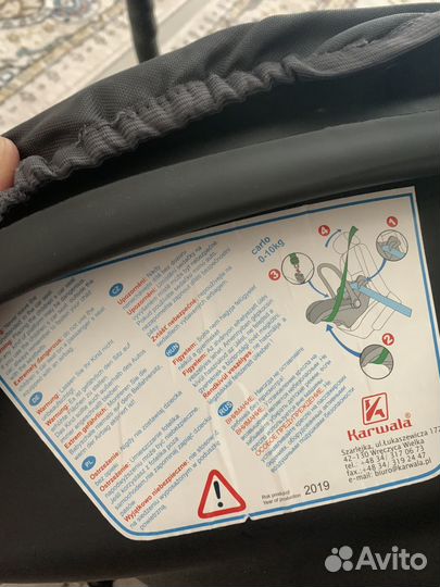 Детское удерживающее 0+ (0 -10 кг)