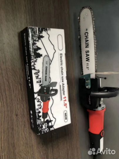 Пилаэлекктро