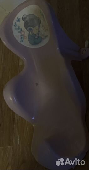 Круг, горка, стульчик для купания новорожденных