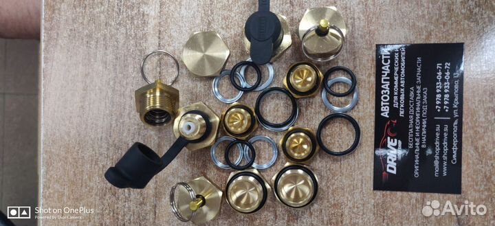 Запчасти для пневмосистем грузовых автомобилей